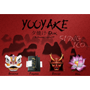 Previewyuuyake Brown icon