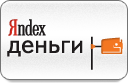credit, online, Business, donate, sale, offer, shopping, Cash, Money, order, financial, payment, Price, checkout, income, Service, buy, yandex, card WhiteSmoke icon
