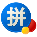 chinese, Ime DodgerBlue icon