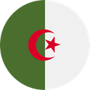 world, flag, Algeria, flags, Country, Nation WhiteSmoke icon