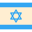 nationalism, Nation, Jewish, Maps And Flags, Judaism, Hebrew, Sionism, Cultures PapayaWhip icon