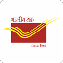 Shipping, India, Courier, post, ecommerce, indiapost Firebrick icon