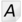 Fonts WhiteSmoke icon