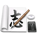 Abiword WhiteSmoke icon