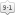 sort, number WhiteSmoke icon