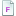 Attribute, F, document WhiteSmoke icon