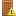 Door, exclamation SaddleBrown icon