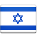 flag, Israel RoyalBlue icon