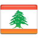 Lebanon Tomato icon