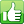 i like, Like, Hand, thumbs up, mark, thumb, thumbs, Up, well, good, ok, recommend, All right, vote LightGreen icon