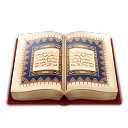 Mosque, quran, my files, islamic, Book, kuran, islam Black icon