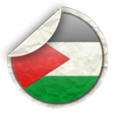 Palestin Black icon