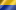 Perlis Goldenrod icon
