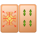Kshisen, 256x256 DarkSalmon icon