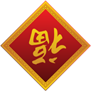 gcds, Fudao Black icon