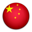 of, flag, China Crimson icon