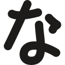 symbols, letters, oriental, Asian, japanese, japan, signs Black icon