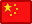 China, flag Icon