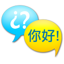 talk, Comment, Chat, speak Gold icon