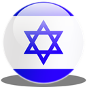 Israel GhostWhite icon