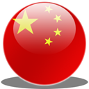 China Firebrick icon