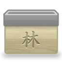 Font, Ico, Folder Tan icon