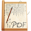reader, document, File, Pdf, Acrobat, paper AntiqueWhite icon