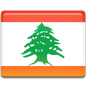 lebanonflag Tomato icon