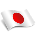 japan, nihon Black icon