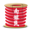 lampion Crimson icon