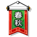 flag, qiu, Chun Black icon