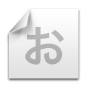 Clipping, Text, document, File Gainsboro icon
