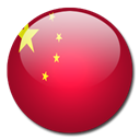 flag, China, Country Firebrick icon