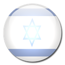 Country, flag, Israel Black icon