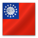 myanmar Firebrick icon