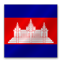 cambodia Navy icon