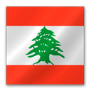 Lebanon Firebrick icon