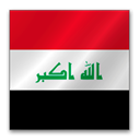 Iraq Firebrick icon