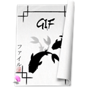 Gif Black icon