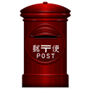 post, japanese Maroon icon