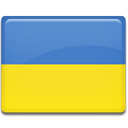 ukraine, Country, flag Gold icon