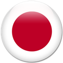 japan Firebrick icon