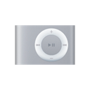 shuffle, silver, ipod Icon