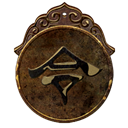 tang, dynasty Black icon