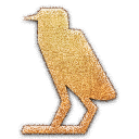 quail, embossed Icon
