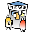 kiosk, News Black icon