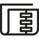 Compressed, Archive, zipper, documents, storage, interface Black icon