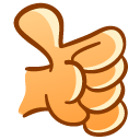 Hand SandyBrown icon