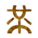 mister, Logo, wong Black icon