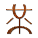 Logo, mister, wong Black icon